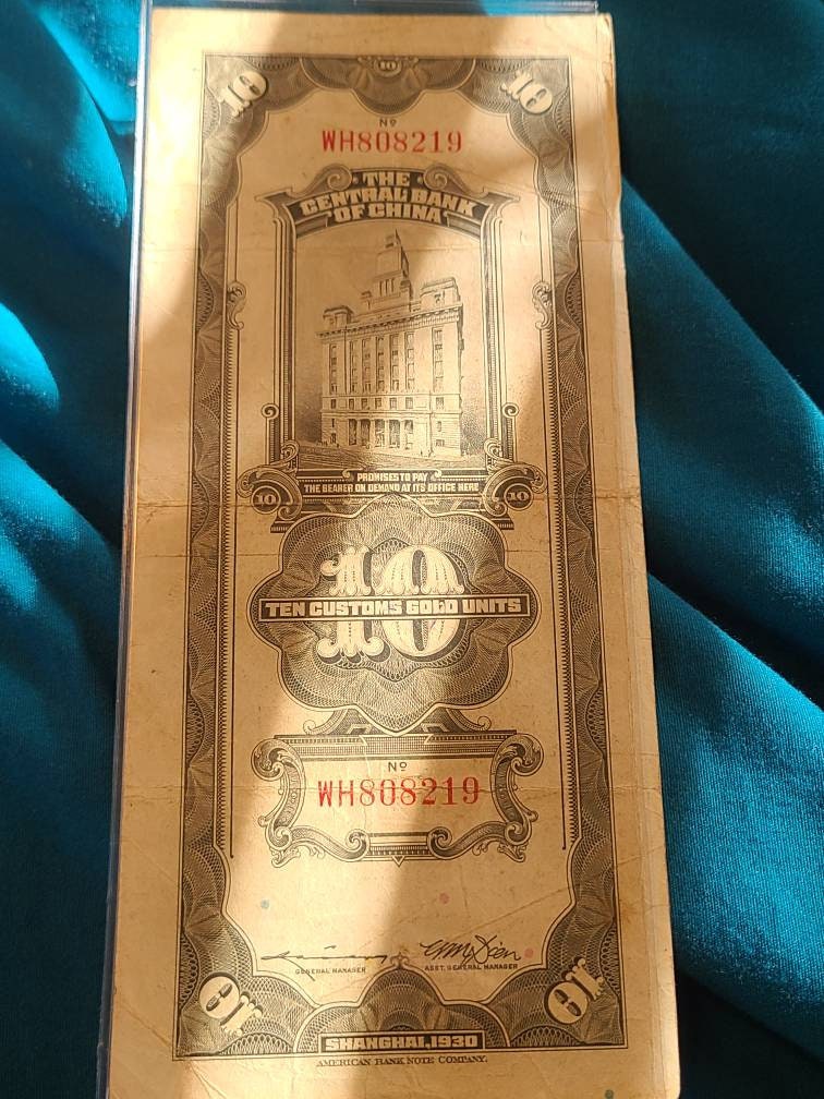 1930 chinese bank note, 10 gold unites paper money