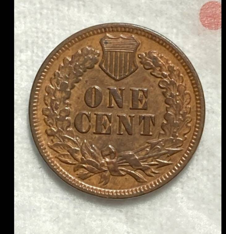 1888 indian head cent,  rare variety, almost uncirculated plus condition,  American antique coin collecting, gifts for him 2022