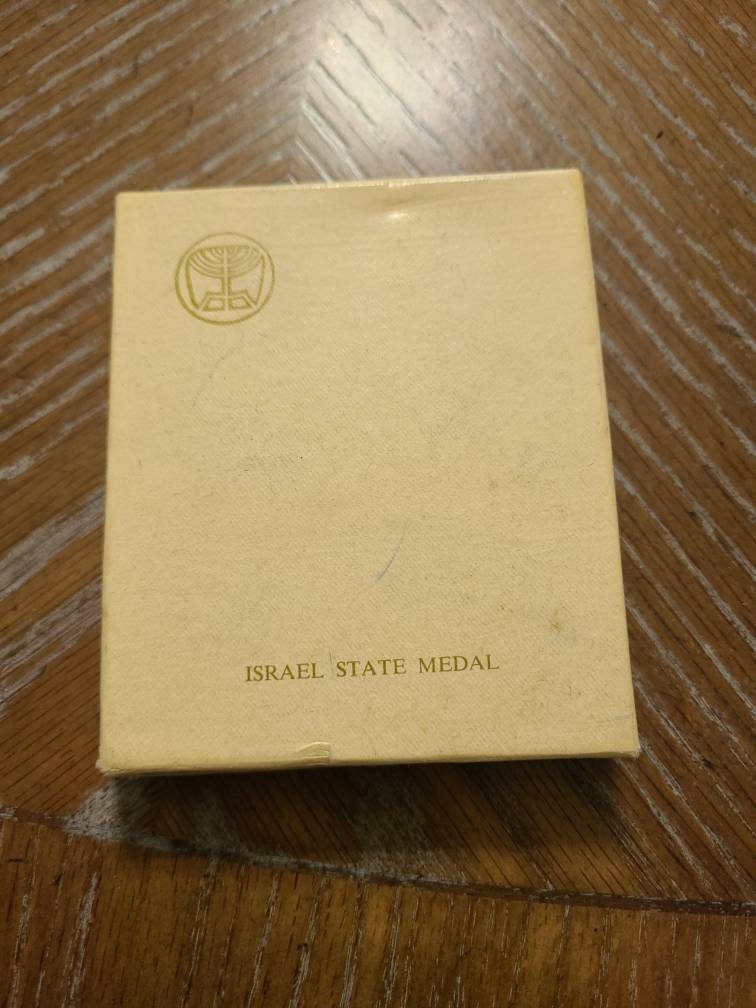 Bronze Israel state medal and box, nice commemorative medal, coin collecting