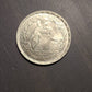 1974 Egyptian silver one pound coin, low mintage large commemorative money uncirculated