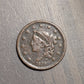 1838 better date American large cent, variety unchecked great details old penny