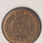 1888 indian head cent,  rare variety, almost uncirculated plus condition,  American antique coin collecting, gifts for him 2022