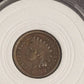 1888 indian head cent,  rare variety, almost uncirculated plus condition,  American antique coin collecting, gifts for him 2022