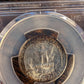 1952 silver graded quarters, pcgs ms65 with great toning, great collectors set