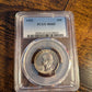 1952 silver graded quarters, pcgs ms65 with great toning, great collectors set