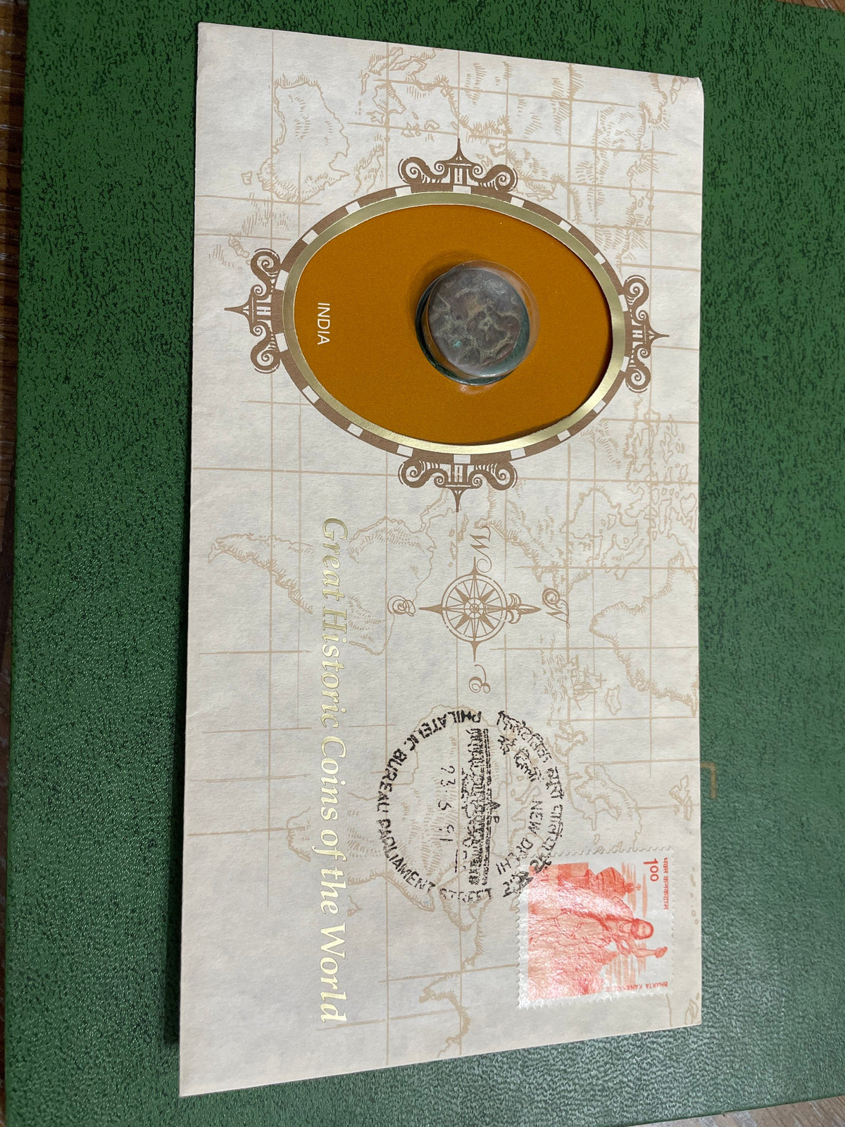 India Paisa “Dump” ancient coin