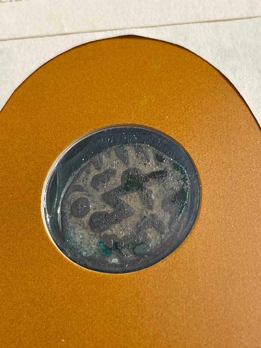 India Paisa “Dump” ancient coin
