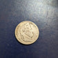 1836b French 5 francs silver world coin