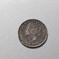 1899 Canadian Sterling silver, 5 cent queen Victoria coin, coin collecting